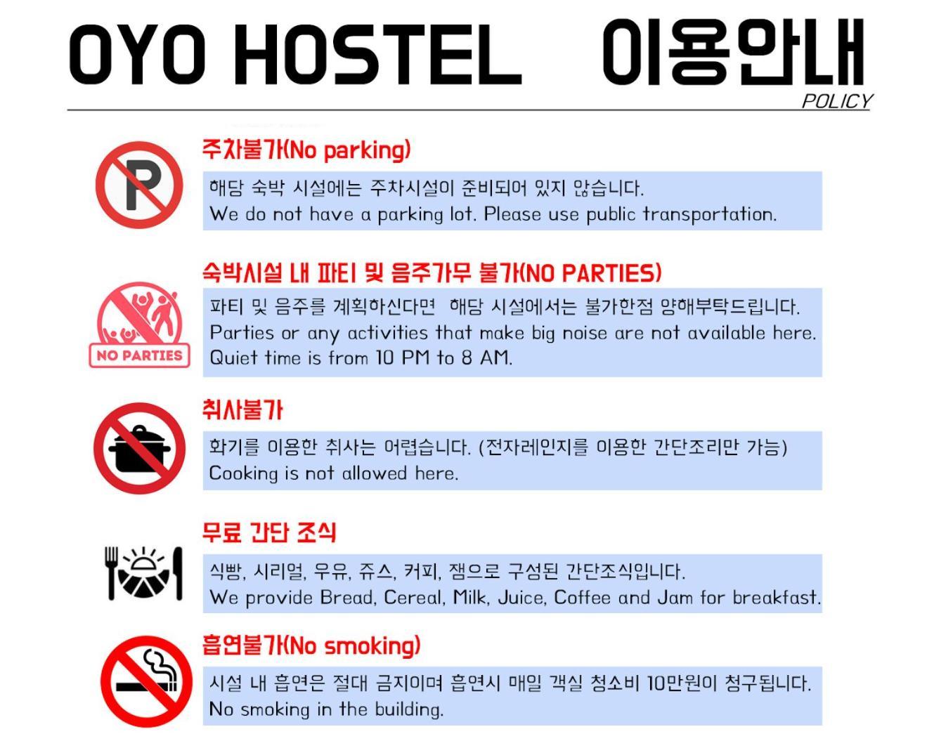 OYO Hostel Dongdaemun1 Seoel Buitenkant foto